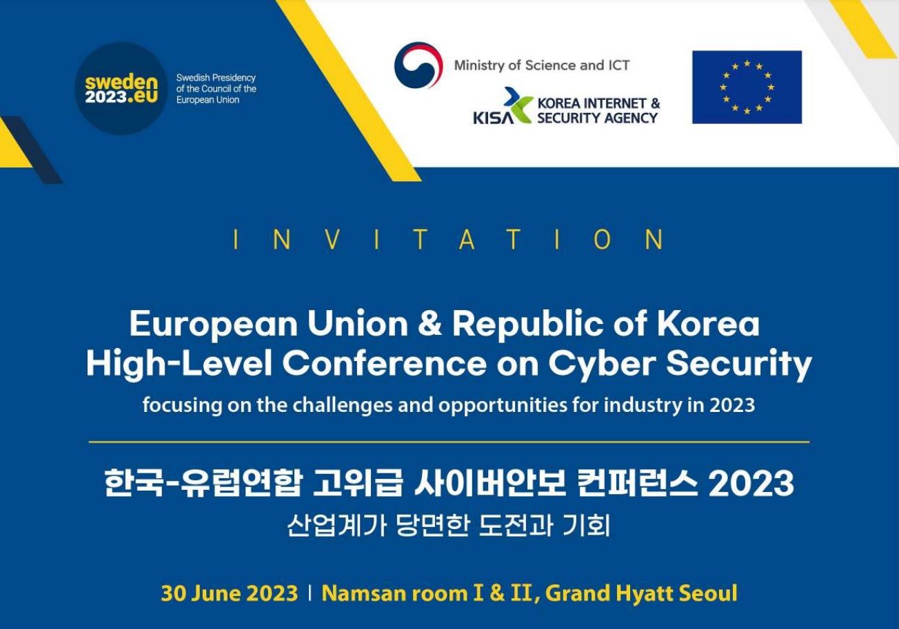 EU ROK cybersecurity conference - [Weekend Briefing] Taking advantage of fears