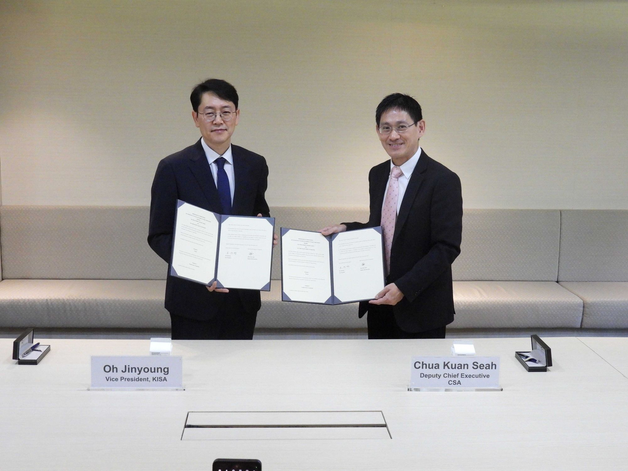 1215 mou - South Korea seeks to expand IoT secure devices in Asia Pacific