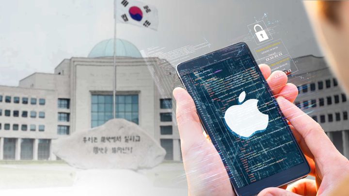 South Korean spy agency approves of using iPhone for work in public sector